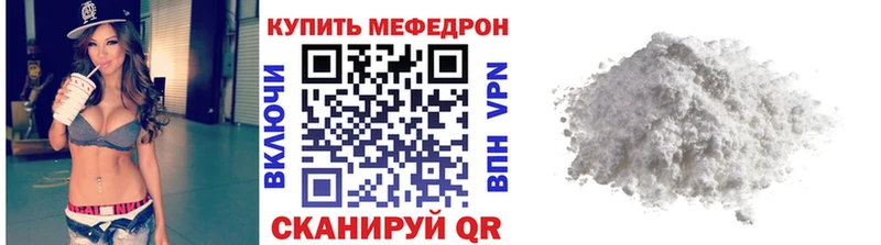 Продажа наркотиков Дорогобуж СОЛЬ  ГАШ  Конопля  НБОМе  COCAIN  Амфетамин 