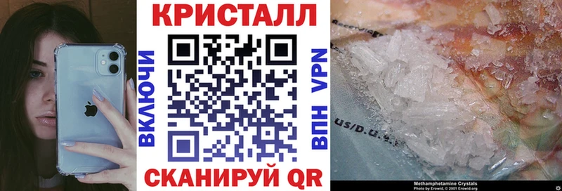 Амфетамин Premium  MEGA зеркало  Дорогобуж 