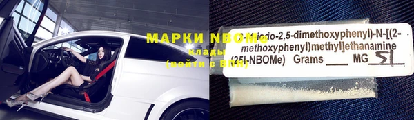 прущая мука Богданович