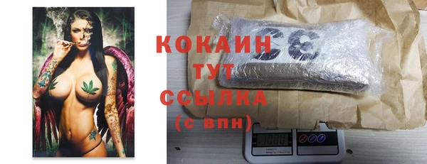 прущая мука Богданович