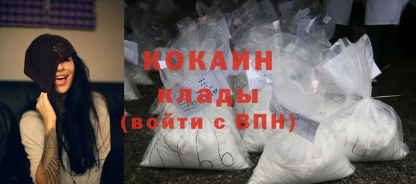 прущая мука Богданович