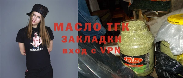 прущая мука Богданович