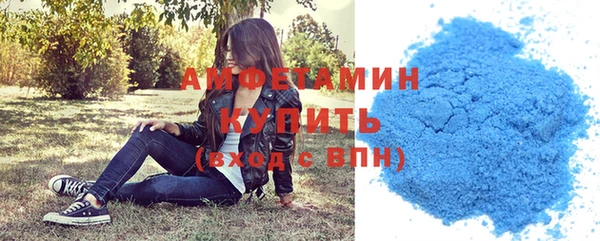 прущая мука Богданович