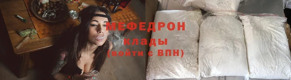 прущая мука Пролетарск