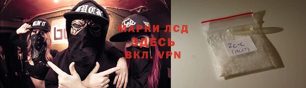 прущая мука Богданович