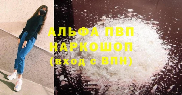 PSILOCYBIN Богородск
