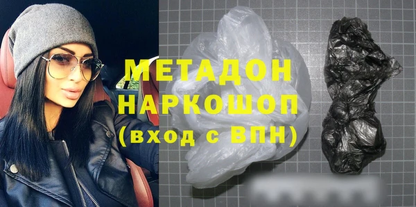 прущая мука Богданович