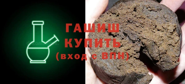 MESCALINE Протвино