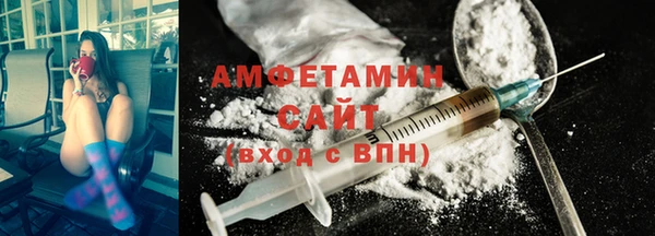PSILOCYBIN Богородицк