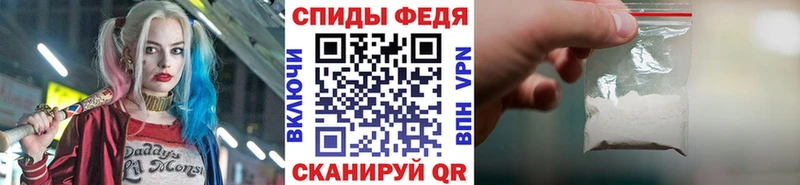 OMG вход  Дорогобуж  Первитин пудра 