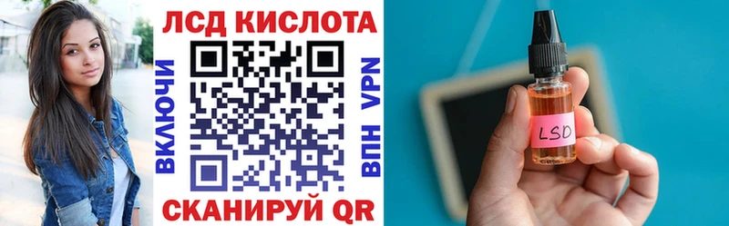 Марки N-bome 1,5мг  закладка  Дорогобуж 